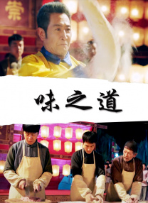 三级久久