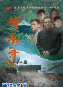 影音先锋视频在线观看